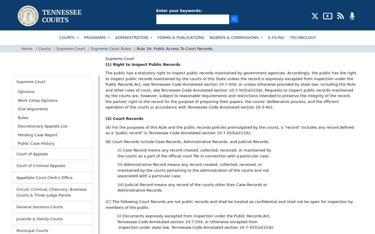 Tennessee Supreme Court Rule 34 public court record access page